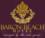 Baron Beach Hotel  - Logo